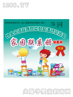 ���x��youe�@�̲ļ҈@(li��n)ϵ��(c��)�����(c��)