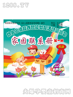 ���x��youe�@�̲ļ҈@(li��n)ϵ��(c��)��һ��(c��)