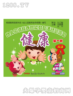 ���x��youe�@�̲Ľ�����һ��(c��)