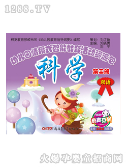 ���x��youe�@�̲ĿƌW(xu��)������(c��)