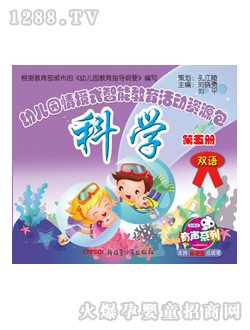 ���x��youe�@�̲ĿƌW(xu��)�����(c��)