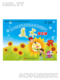 ���x��youe�@�̲����g(sh��)������(c��)