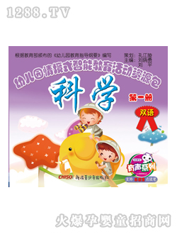 ���x��youe�@�̲ĿƌW(xu��)��һ��(c��)