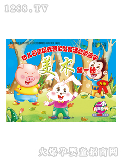 ���x��youe�@�̲����g(sh��)��һ��