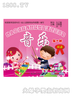 ���x��youe�@�̲�����-��һ��