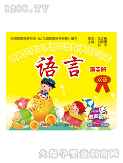 ���x��youe�@�̲��Z�Ե�����