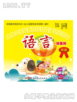 ���x��youe�@�̲��Z�Ե����