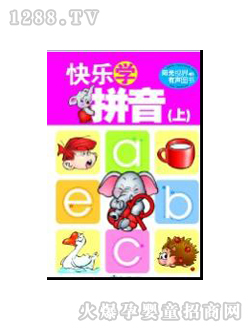 �۹P�c(di��n)�x�P�̲Ŀ옷(l��)ƴ��