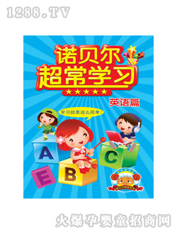 �۹P�c(di��n)�x�P�̲ĳ��L(zh��ng)�W(xu��)��(x��)Ӣ�Z(y��)ƪ