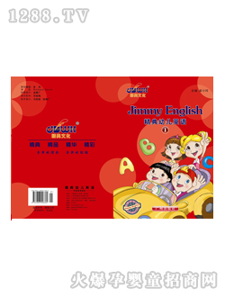 �۹P�c�x�P�̲ľ���Ӣ�Z1��