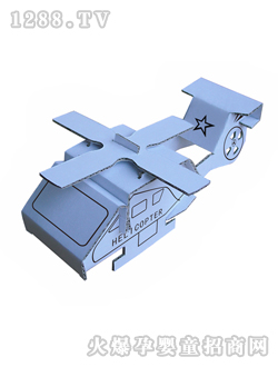 ħ��ͯ�ۼ�ֱ���w�C(j��)