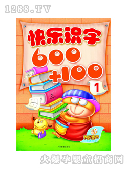 �옷ͯ�옷�R�ֵ�1��