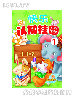 �옷ͯyoue�옷�J֪��D��1��