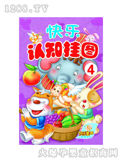 �옷ͯyoue�옷�J֪��D��4��