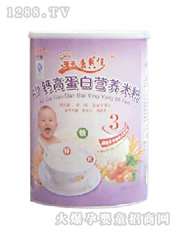 һ�w���bϵ��AD���}�ߵ��נI�B(y��ng)�׷�