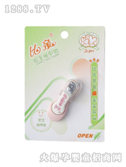 ��(��i)�Ę�(sh��)��ȫָ���Q