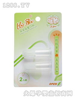 ��(��i)�Ę�(sh��)ָ����ˢ