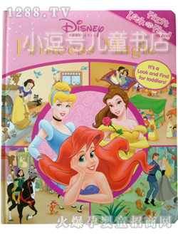 С��̖(h��o)��һ��������(sh��)-��˹�ṫ��