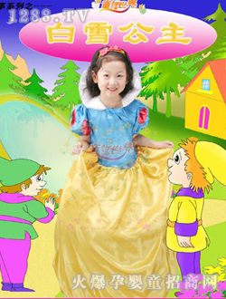 ͯԒ(hu��)���烺ͯ�����ѩ����