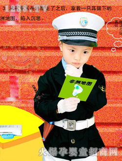 ͯԒ(hu��)���烺ͯ�����؈���L(zh��ng)