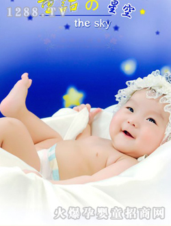 ͯԒ(hu��)�����ǿՌ���