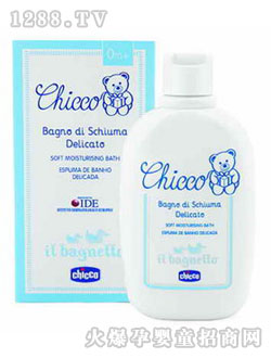 �Ǹ߃�ͯ�̝���ԡ¶200ml