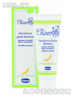 �Ǹ�yinge�o�w˪