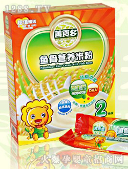 ��ʳ���~�ǠI(y��ng)�B(y��ng)�׷�