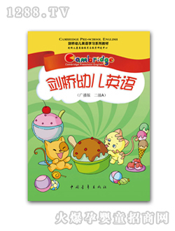 ��ʿ���꼉A