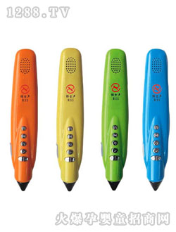 ��ʿ�c�x�Psld