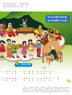 ��ʿģ�M�c(di��n)�xdd_fla6