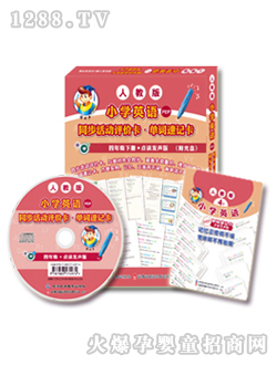 ��ʿ���꼉(j��)Ӣ�Z(y��)��(c��)