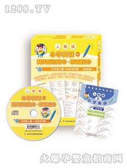 ��ʿ���꼉(j��)Ӣ�Z(y��)�σ�(c��)