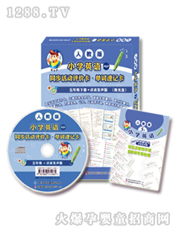 ��ʿ���꼉(j��)Ӣ�Z(y��)��(c��)