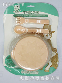 ����������̖���P��