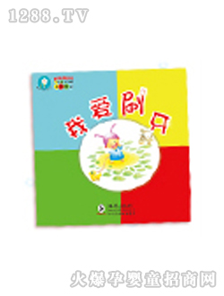 ����������Ґ�(��i)ˢ��