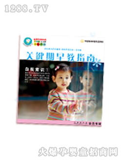 ����������������R(sh��)