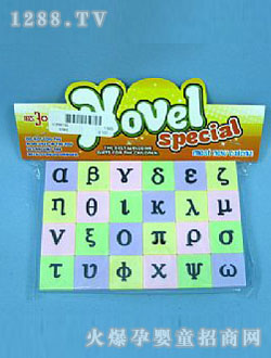 �л�ϣ�D��ƴ��