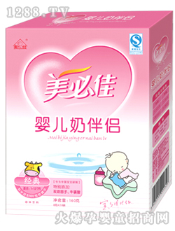 ���ؼ�yinge�̰�H160g