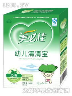 ���ؼ�youe���匚160g