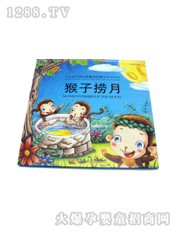 ��������ߕ�(sh��)���ӓ���