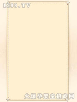 ��������Ʒӡ���ۯBʽ����