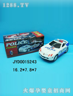 ��ͯ늄�(d��ng)܇(ch��)JYD0015243