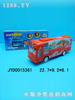 ��ͯ늄�(d��ng)܇(ch��)JYD0015361