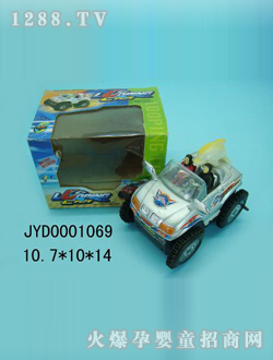 ��ͯ���܇(ch��)JYD0001069