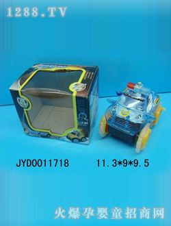 ��ͯ���܇(ch��)JYD0011718