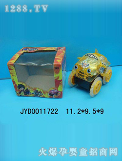 ��ͯ���܇(ch��)JYD0011722