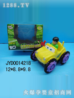 ��ͯ���܇(ch��)JYD0014218