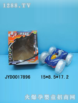 ��ͯ늄�(d��ng)܇(ch��)JYD0017896