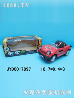 ��ͯ늄�(d��ng)܇(ch��)JYD0017897